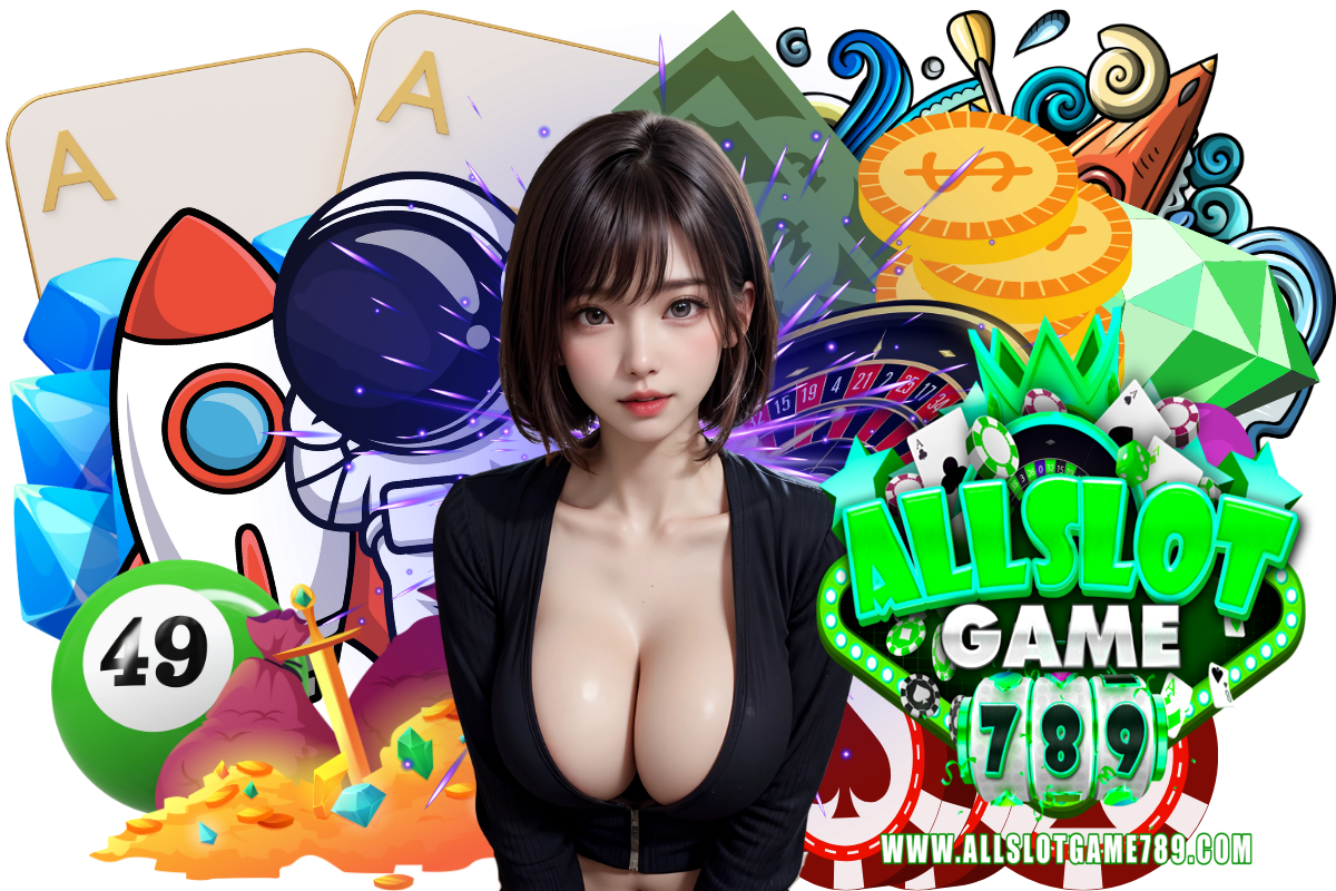 ทางเข้าallslotgame789